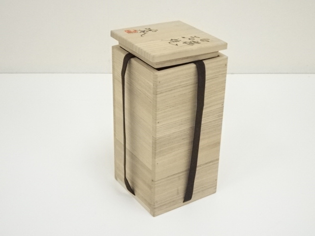 道具 ] - 道具 藤本陶津造 白磁花瓶（共箱） | ネットショップ圭